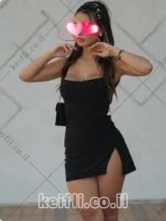 עיסוי מפנק ברמת גן