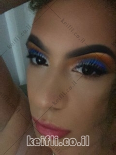 עיסוי מקוקסינלית בתל-אביב