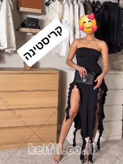 עיסוי מפנק בנתניה title=