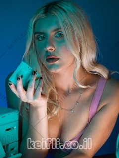 עיסוי אקזוטי בפתח תקווה title=