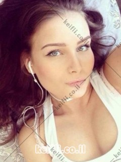 עיסוי מפנק ומשחרר ברמת גן