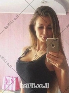 מסאז' מומלץ מקצועי ברמת גן